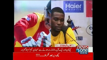 NewsONE Headlines 3PM, 29-May-2015