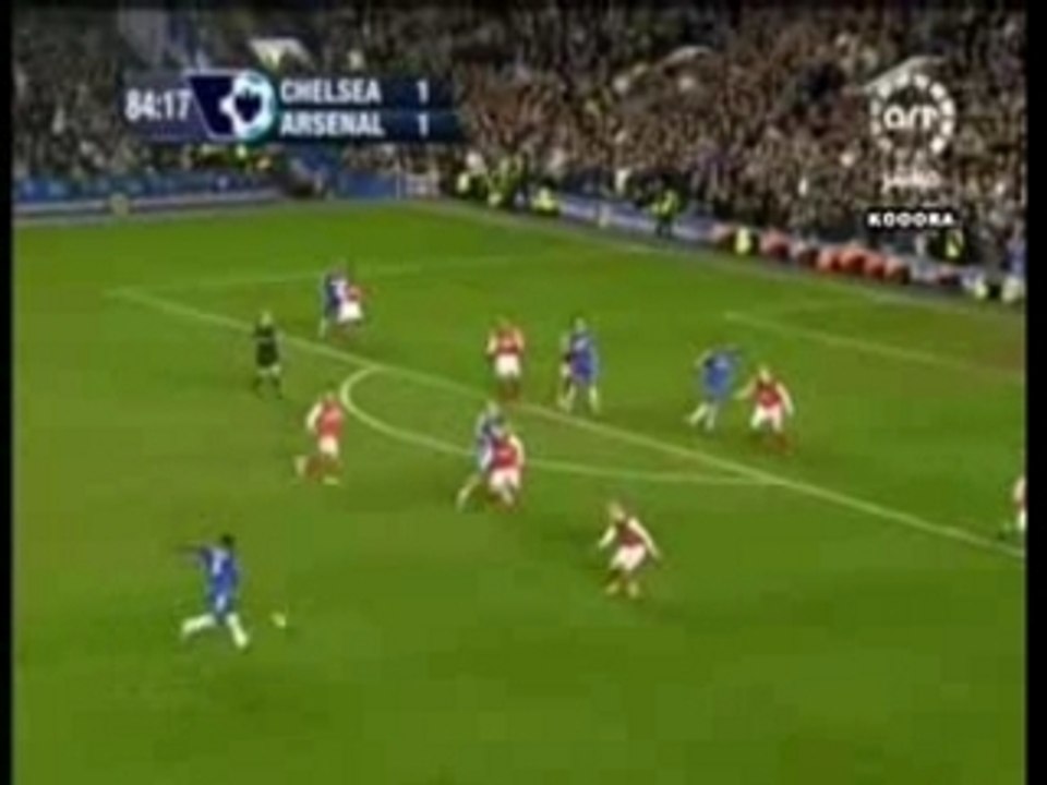Essien