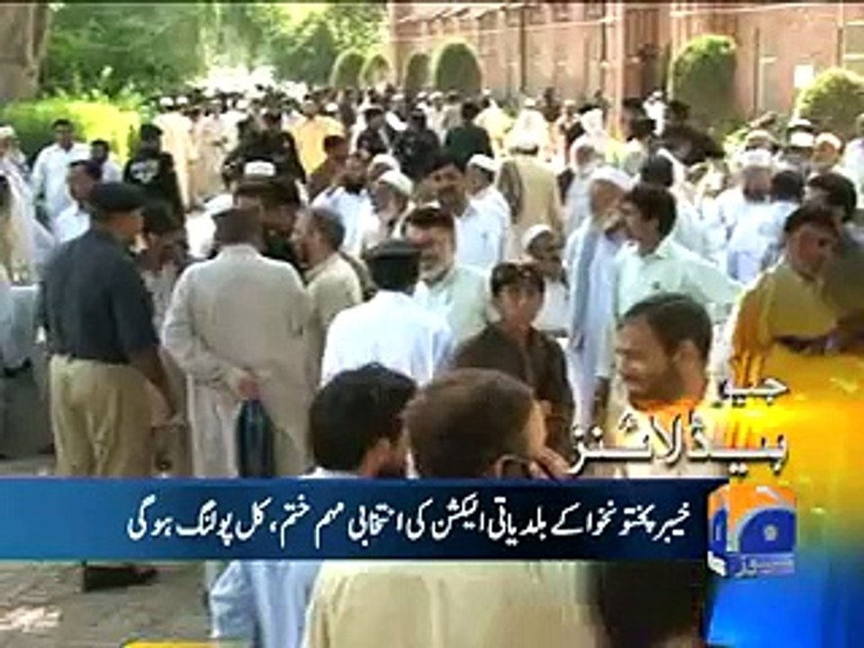 Breaking News 29 May 2015