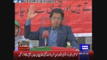 Chairman PTI Imran Khan Short Speech Addressing Woman's Khaplu Jalsa Gilgit Baltistan 29 May 2015
