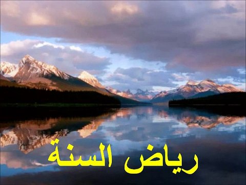 اللهم اجعلنا من اهل الجنة يارب