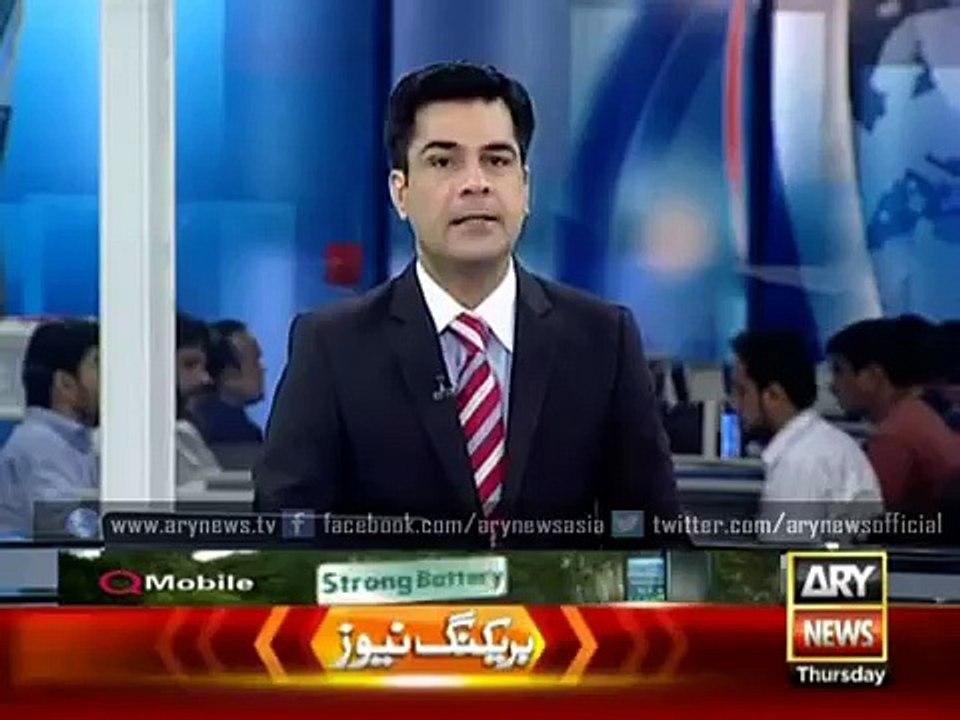ARY News Headlines 29 May 2015 - Nadra issues Pakistani NICs to ten Indian natio