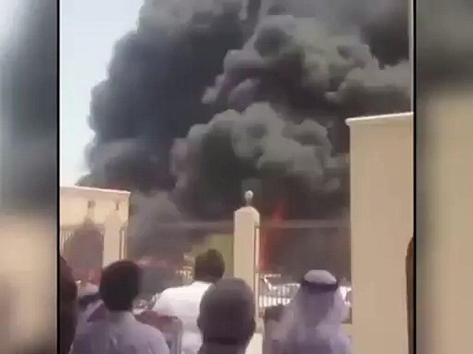 Another Suicide Attack at Shia Mosque in Saudi Arabia