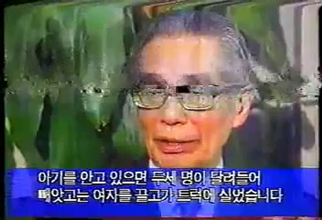 慰安婦強制連行を証言する吉田清治