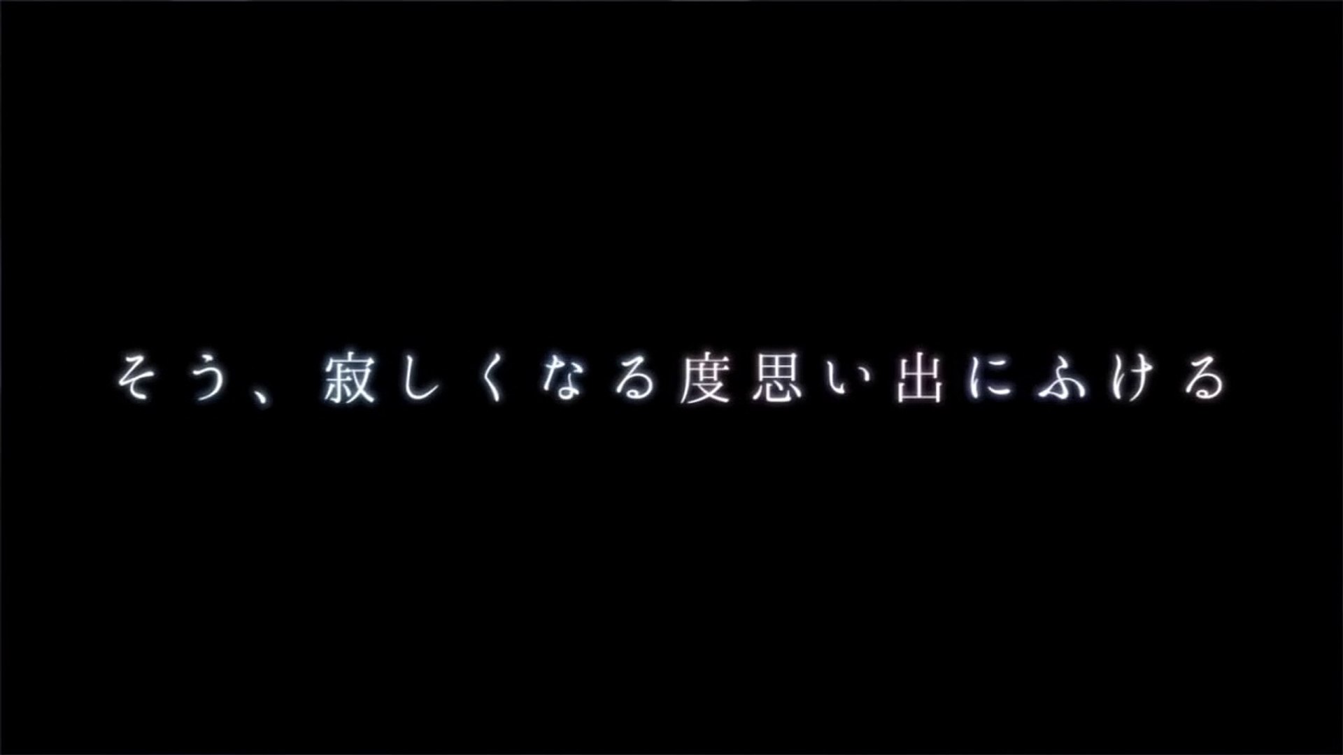 ゲスの極み乙女 ルミリー Lyric Video Video Dailymotion