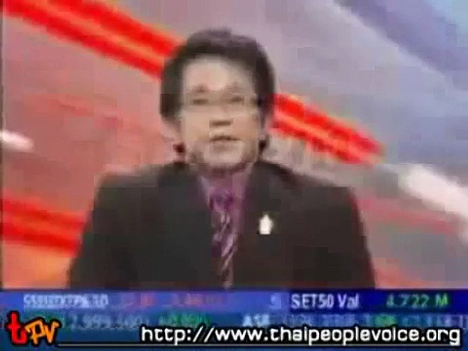 รวม ITV TITV Interlude กราฟฟิก ทั้งหมด