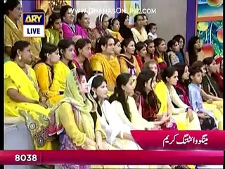 Home made Fairness cream By Dr khurum | Fashionindopak