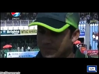 Dunya News - Pakistan-Zimbabwe 2nd ODI toss
