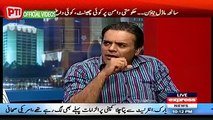 An Excellent Reponse Of Kashif Abbasi About Model Town JIT Report (May 26, 2015)