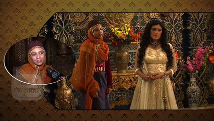 Ria Deepsi Maurya As Fatema _ Best Friend Of Razia Sultan _ INTERVIEW