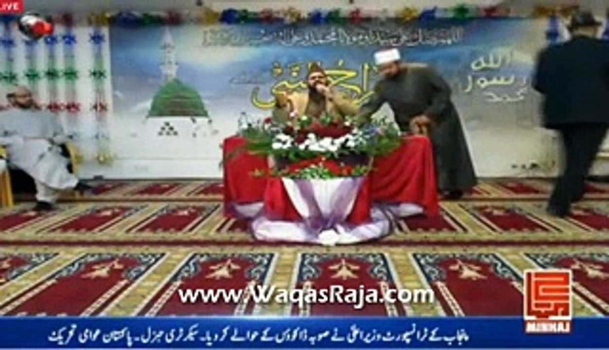 Naat by Syed Zabeeb Masood in Minhaj ul Quran  09 MAY 2015 in denmark ( watch this )