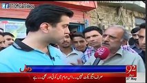 Public of Abbottabad express their views about the performance of KPK government