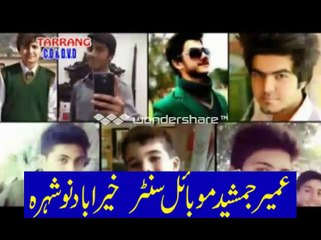 bs rona mat agar door min hojaw tu