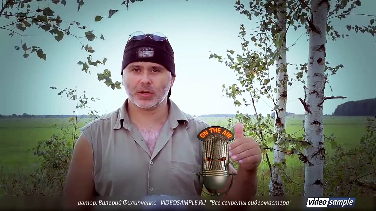 Урок 19. Тормозит видео.