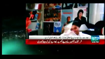 ▶ Pigeon held in India for ‘spying for Pakistan’ -