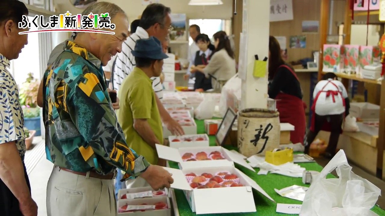 ３分で縦断　福島市「フルーツライン」