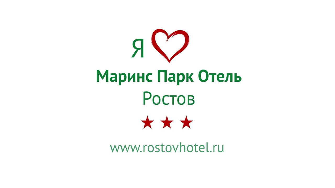 Отель «Маринс Парк Отель Ростов» можно перепутать с домом