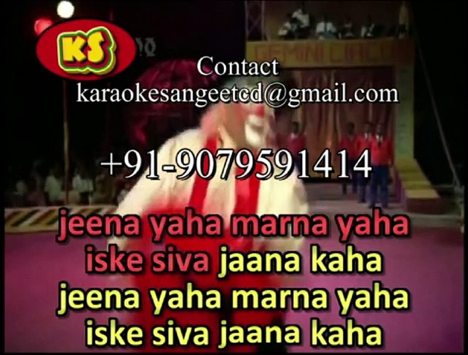 Jeena Yanhaan Marana Yahaan _ Video Karaoke With Scrolling Lyrics Mukesh Ji