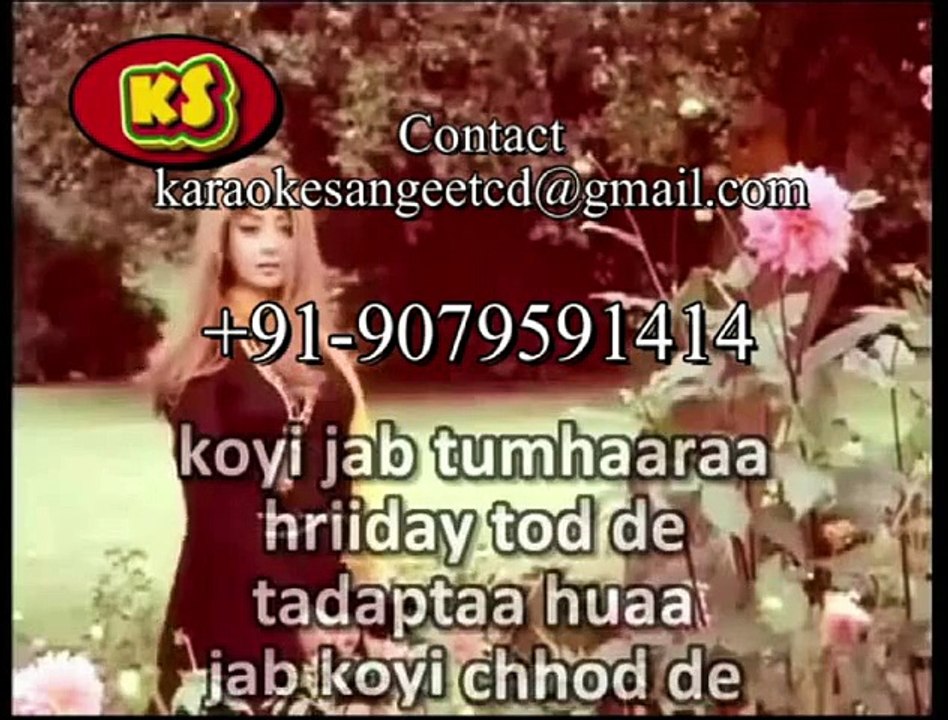Koi Jab Tumhaara Harday Tod De _ Video Karaoke With Lyrics Mukesh Ji