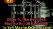 Ye Mera Deewana Pan Hain _ Video Karaoke With Scrolling Lyrics