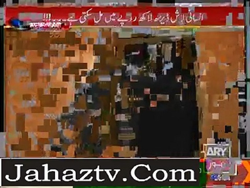 insaani lashoon ki sar e aam farookht