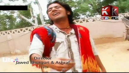 Husun Jawani By Shahriyar Ali -Kashish Tv-Sindhi Song