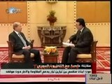 Aoun Mocks Lebanese on Syrian TV