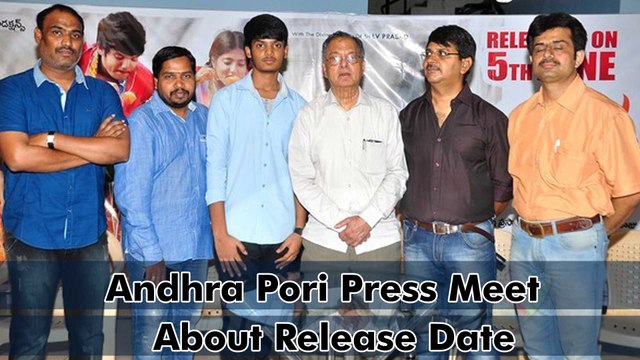 Andhra Pori Press Meet About Release Date