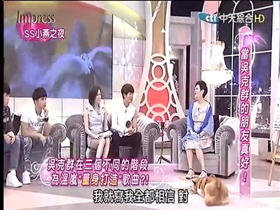 SS小燕之夜 20150421