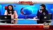 Ary News Criticize Geo Show Ajj Shahzaib Khanzada Ke Sath For Showing Kashmir Part Of India