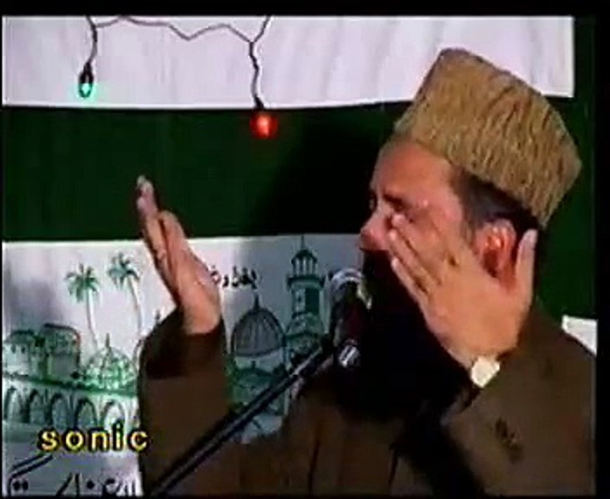 Bigri Banao Makki Madni - Syed Fasihuddin Soharwardi