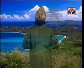 Naimatein Bantta Jis Simat - Syed Fasihuddin Soharwardi