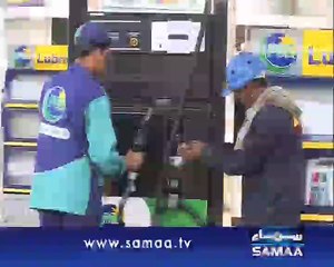 Budget Se Pehle  Petrol Mehnga