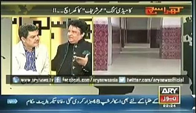 Comedy King Umer Sharif in Khara Sach 25 Feb 2015 - Umar Sharif