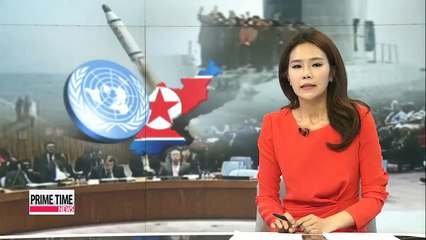 U.N. committee to look into Pyongyang's SLBM test