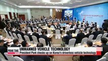 Korea pushes forward with drone technology
