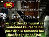 Kisi Patthar Ki Murat Se Mohabbat Ka Irada _ Video Karaoke With Scrolling Lyrics Mahendra Kapoor