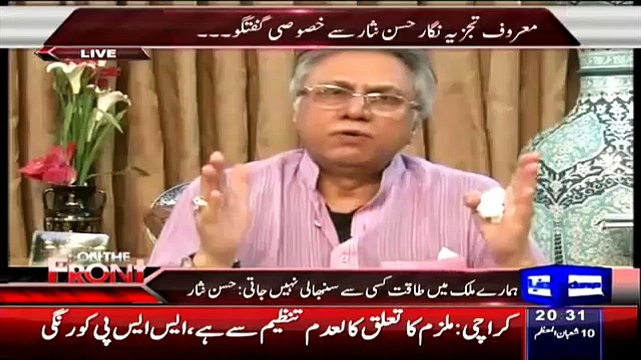 "Yeh Kal Tak Musharraf Ke Talway Chaattay Thay" - Hassan Nisar Ne Talal Chaudhry, Daniyal Aziz aur Marvi Memon ko Zaleel