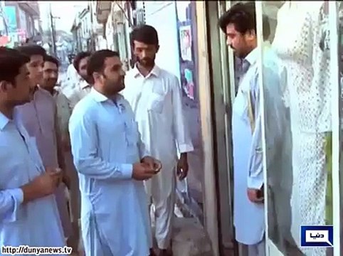 Dunya News- Women's political participation in Local Bodies elections._2