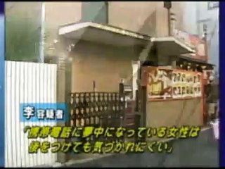 恐ろしい韓流ブームの実態！（女性必見）