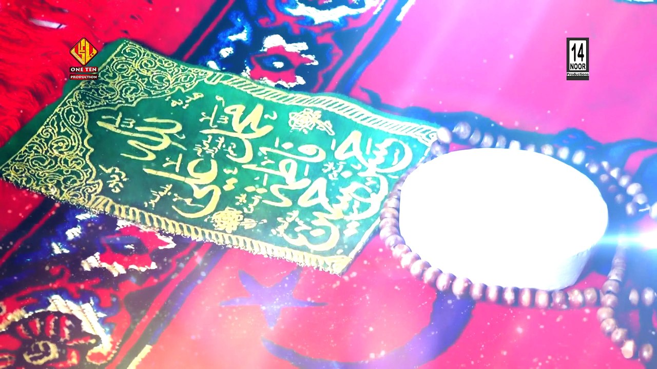 KHUDA ki Qasam Karbala Mil Gayi | Ashfaq Merchant 2015-16