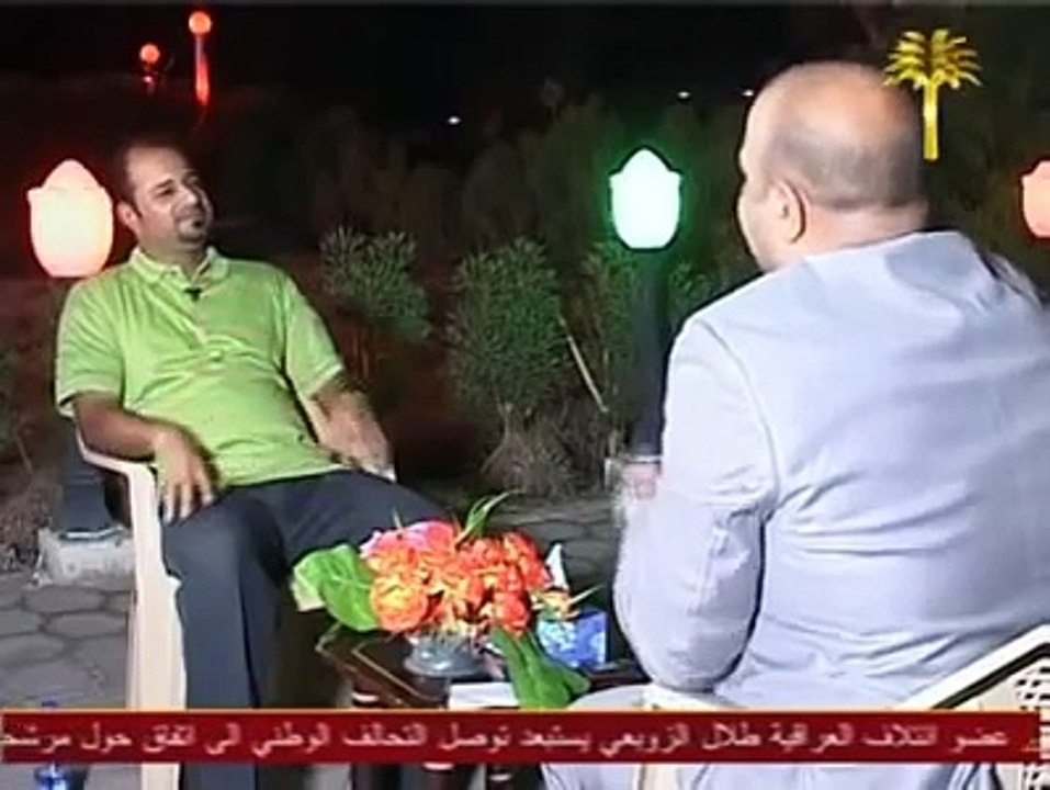 أيهاب المالكي ـ الغربه