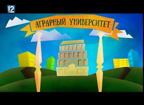 Маршрут 1716 (17.04.2015)