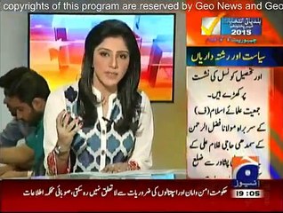 Meray Mutabiq - 29th May 2015