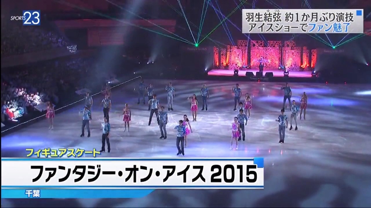 150529 TBS SPORTS 23