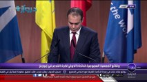 فيديو .. كلمة الأمير علي بن الحسين في انتخابات الفيفا قبل بدء عملية التصويت