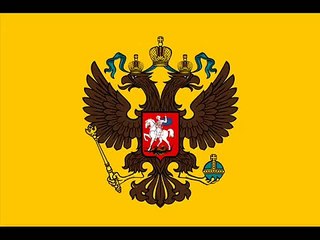 "March of the PREOBRAZHENSKY (PREOBRAJENSKY) LIFE GUARD REGIMENT" - Imperial Russian Army March