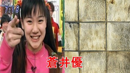 Pitterpod Videos Dailymotion