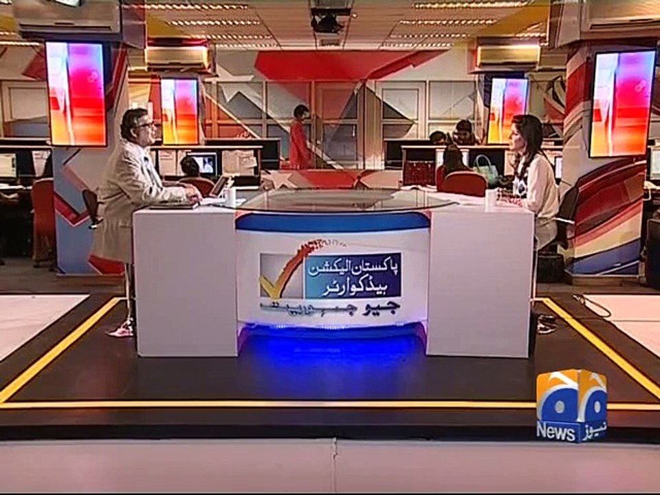 Mere Mutabiq-29 May 2015