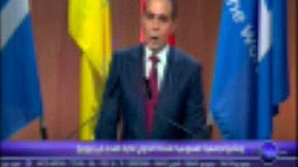 كلمة الأمير علي أمام كونجرس الفيفا